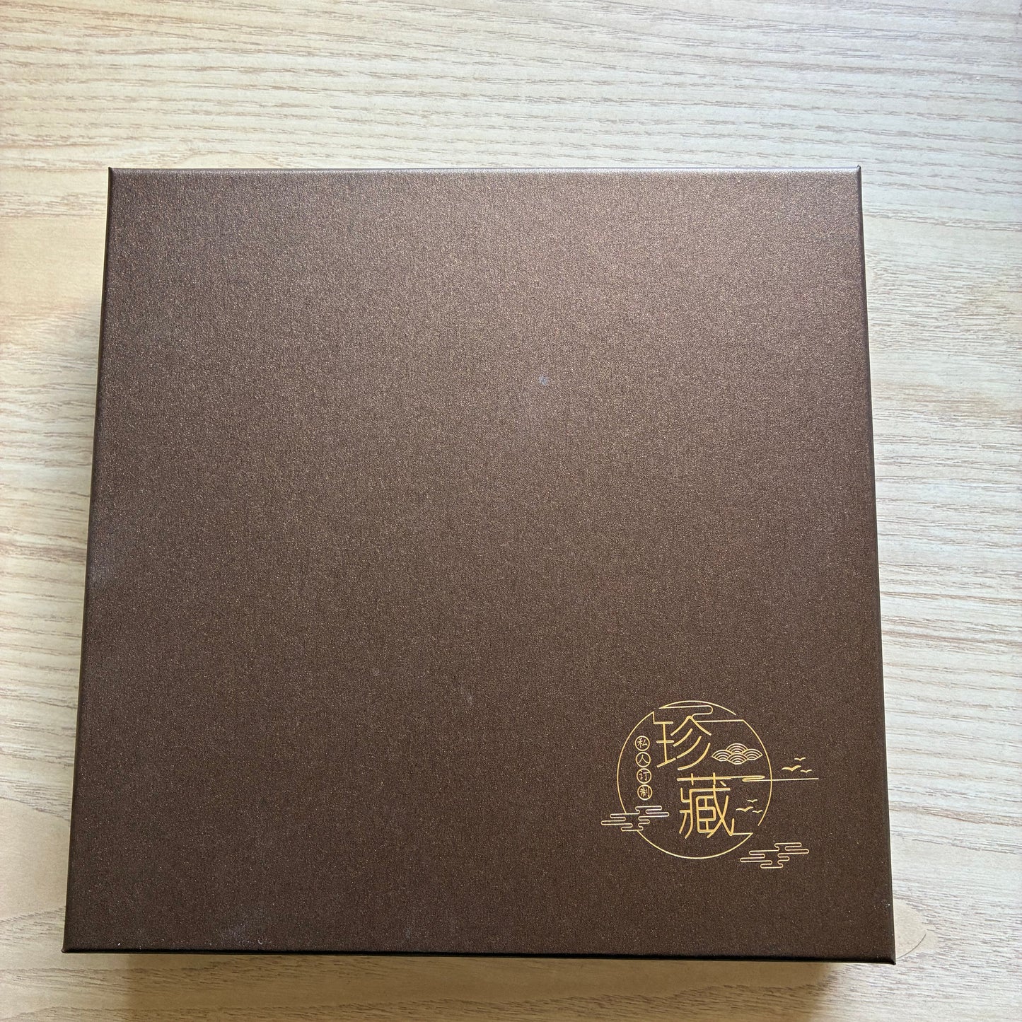 CMY 2016 Bingdao (冰岛) Sheng Tea Cake (357g)