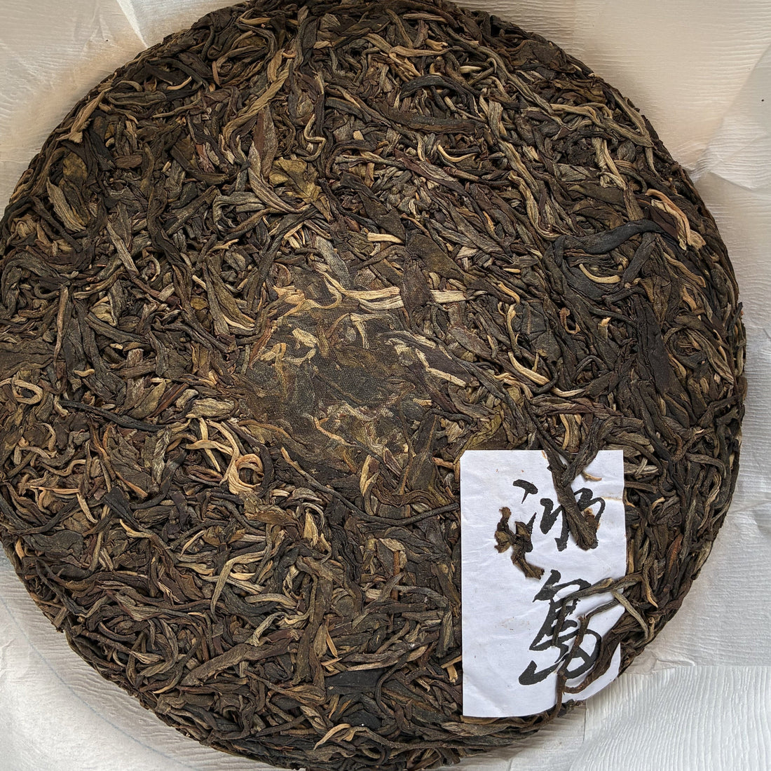 Introduction to Puerh Tea: A Journey Through History, Flavor, and Health