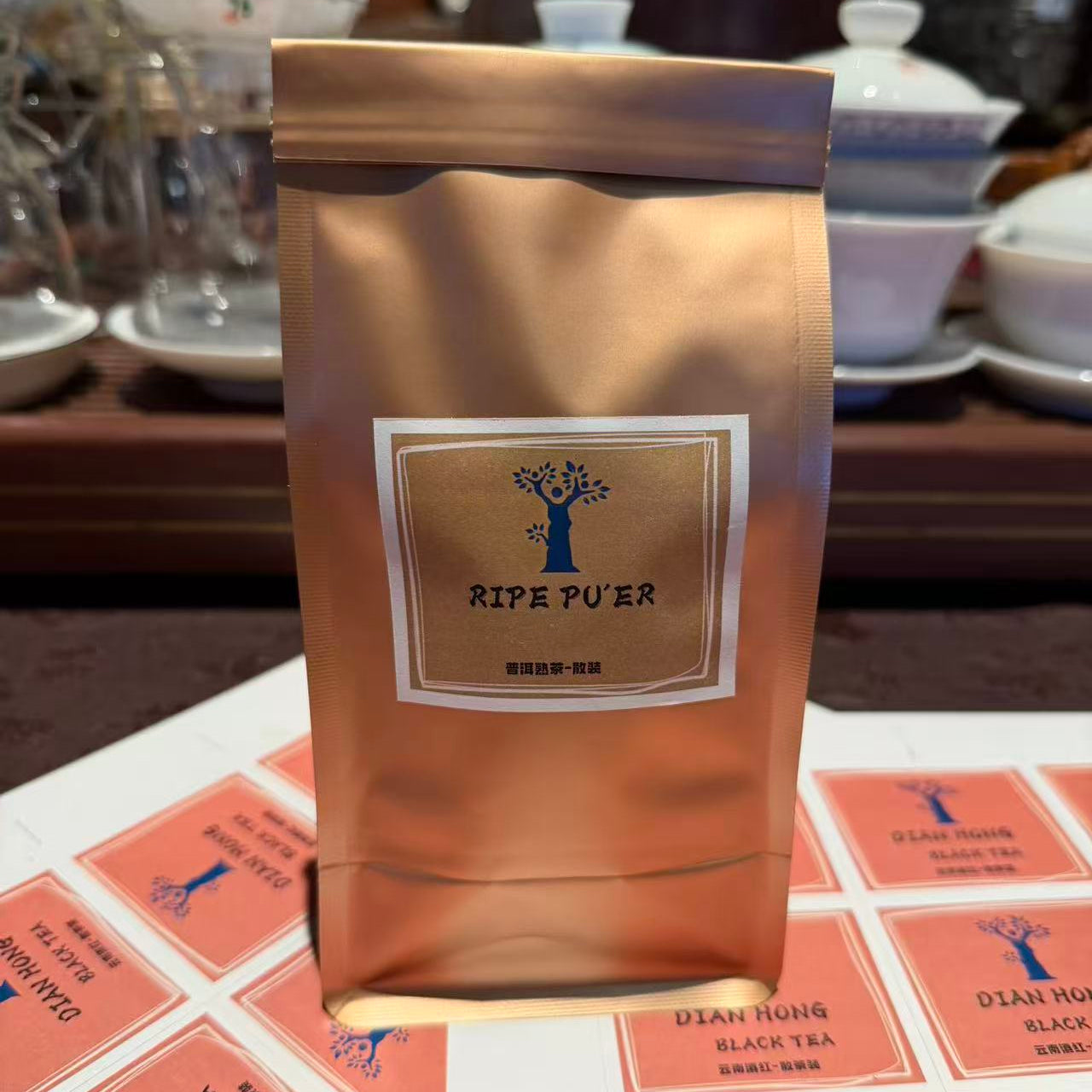 CMY RIPE PUERH LOOSE LEAF (100G)