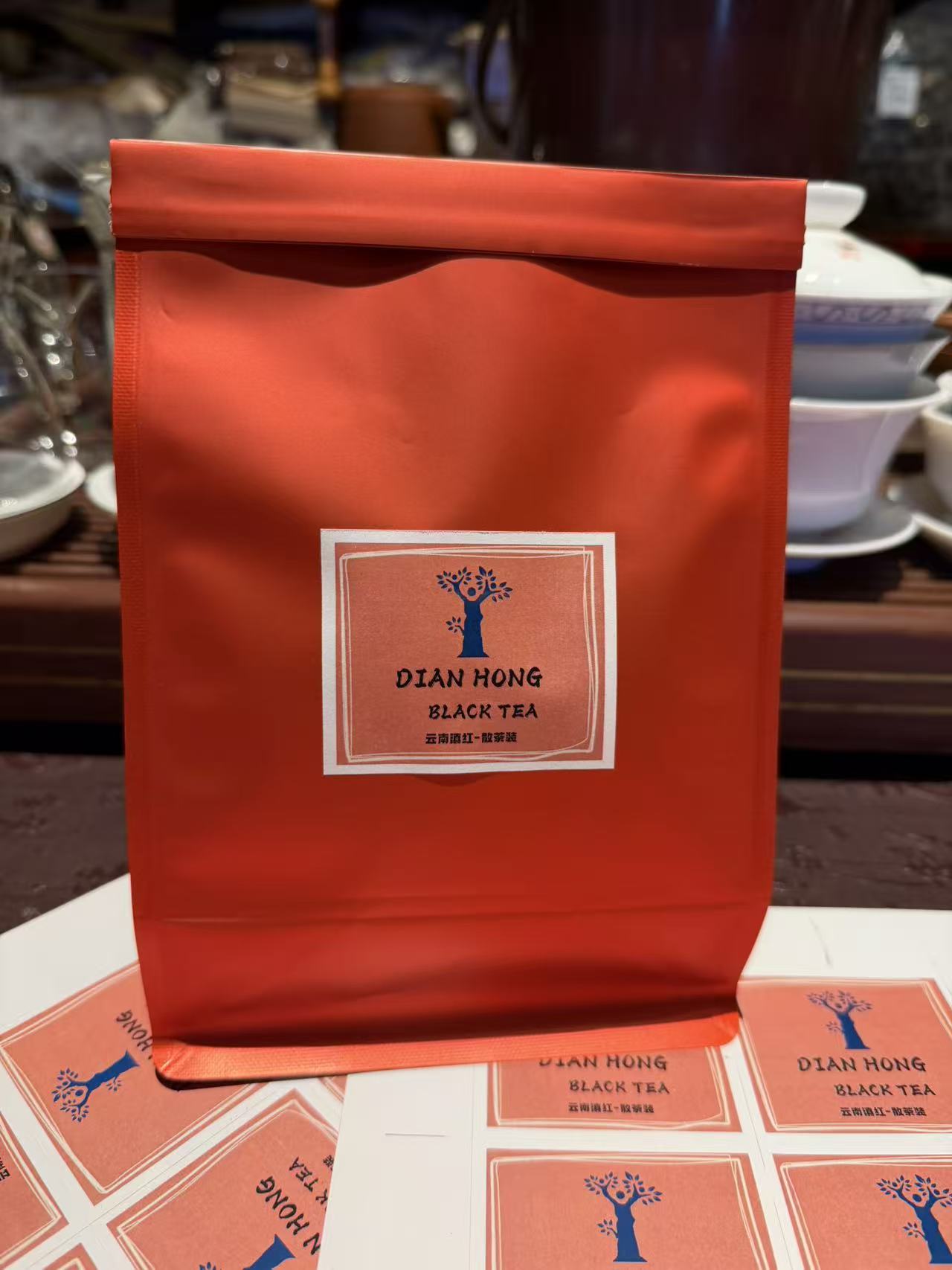 DIAN HONG LOOSE LEAF BLACK TEA