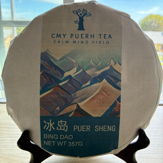 CMY 2016 Bingdao (冰岛)  Sheng Tea Cake (357g)