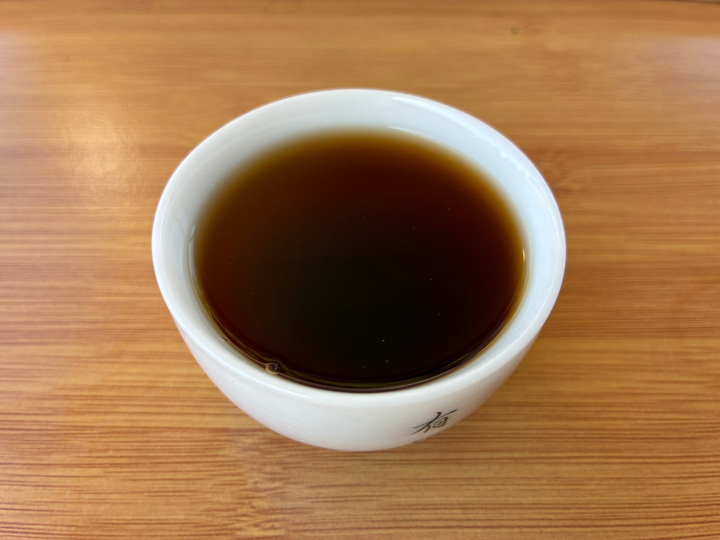 CMY RIPE PUERH LOOSE LEAF (100G)